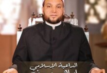 الشيخ إبراهيم يوسف السيد