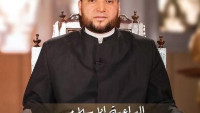 الشيخ إبراهيم يوسف السيد