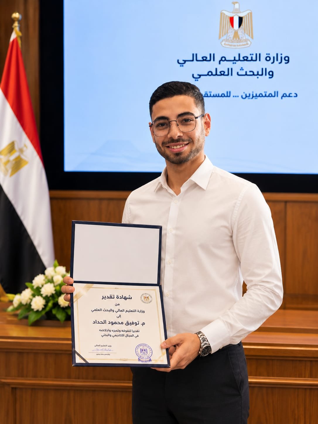 مطور المواقع توفيق الحداد
