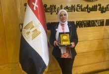 مايسة سمير عزت