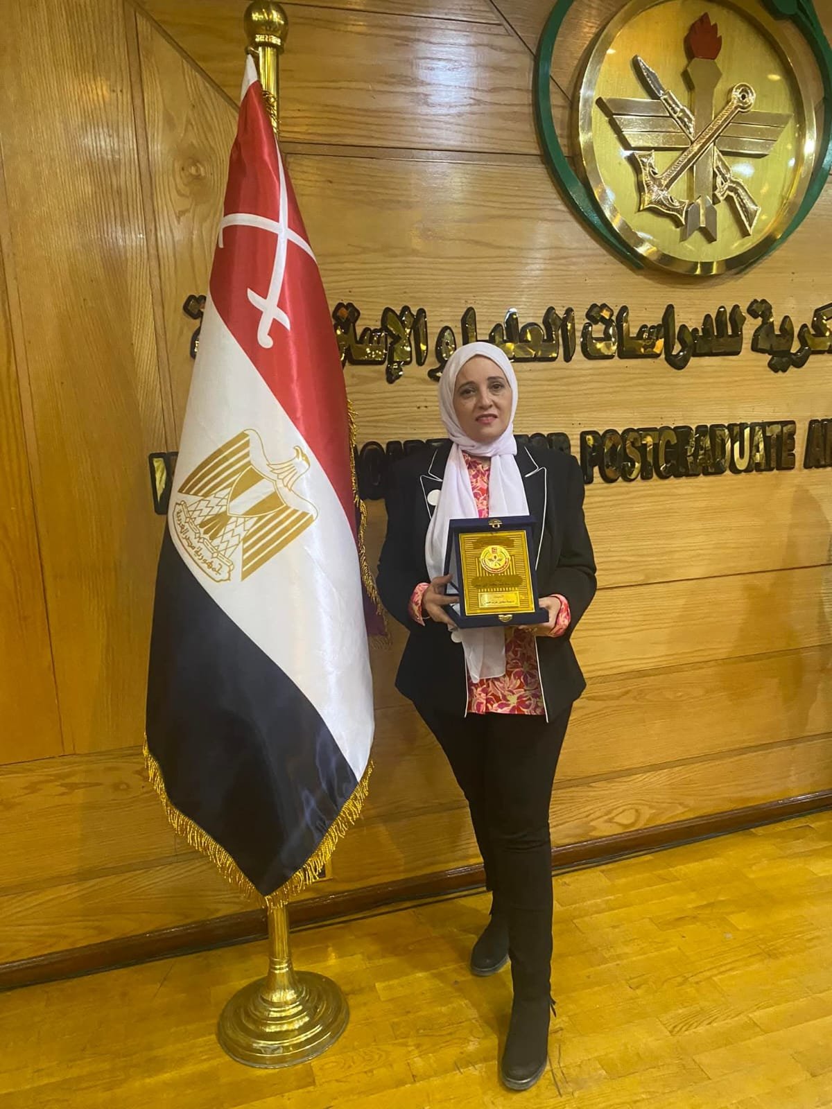 مايسة سمير عزت