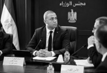 محمد سالم حجاج