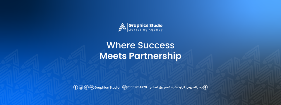 شركة جرافيكس استوديو