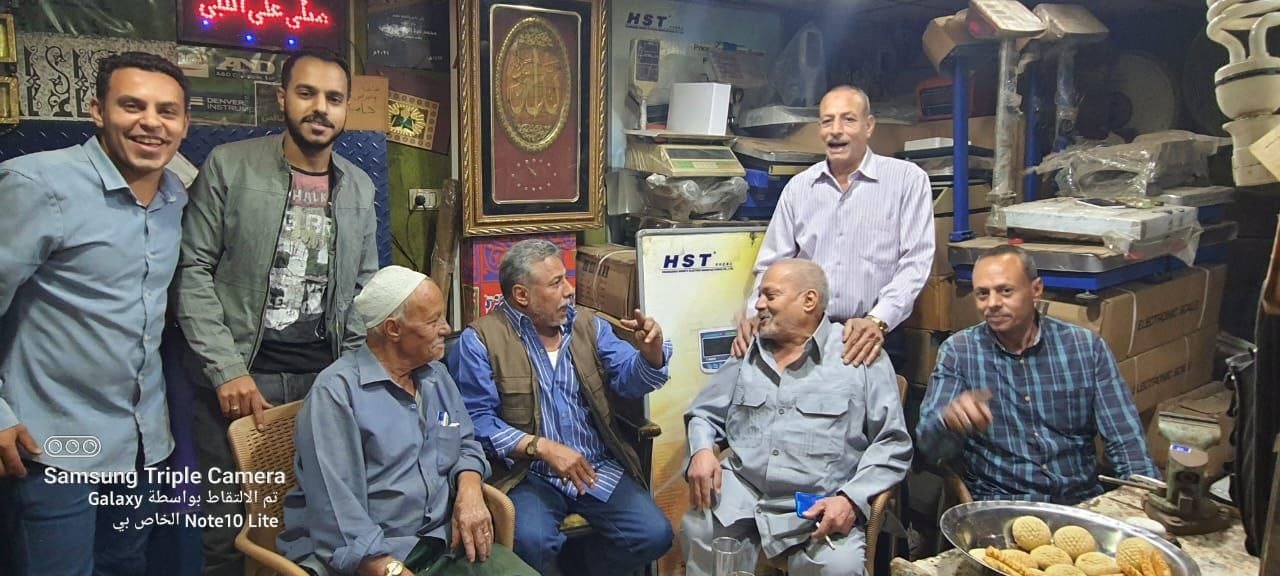 مجموعة شركات ملجراميكال