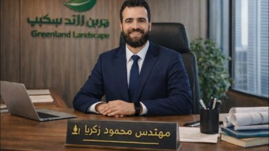 محمود محمد زكريا سالم