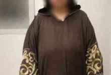 الترويج للأعمال المنافية للآداب
