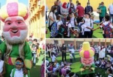 العام الدراسي بالمدارس الدولية