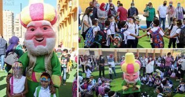 العام الدراسي بالمدارس الدولية