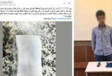 وفاة صديقه