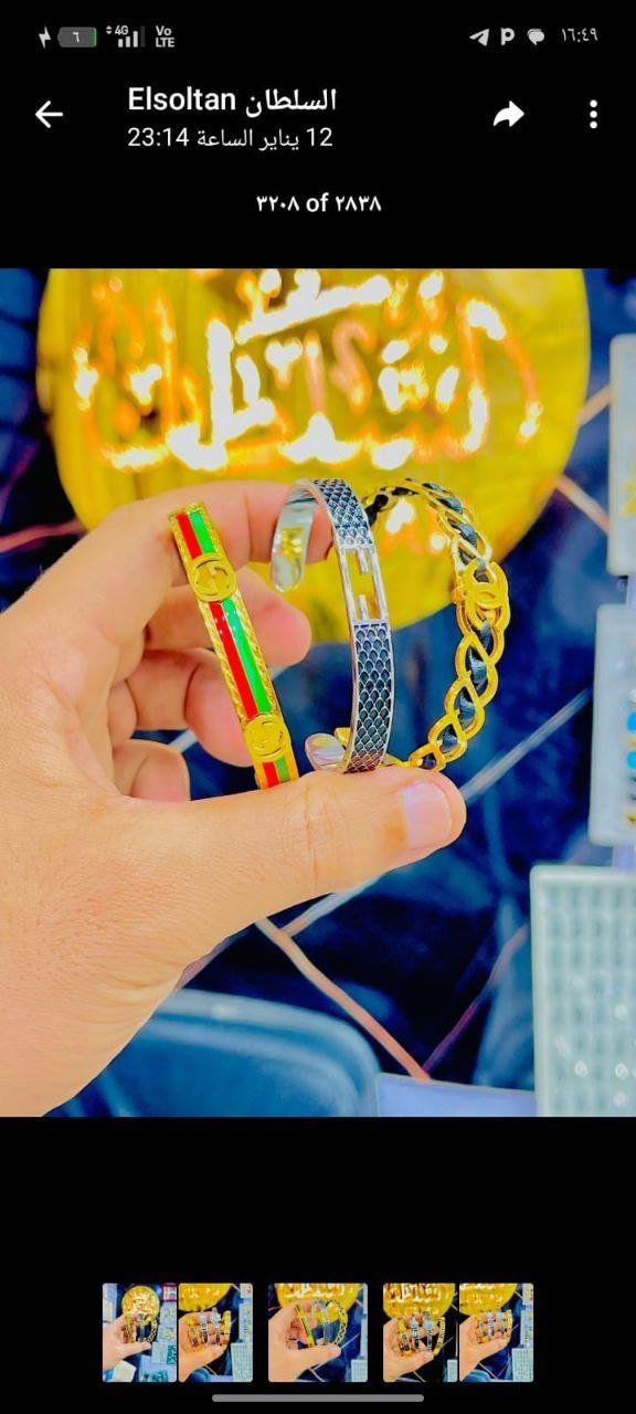شركة السلطان لاستيراد الاكسسوارات