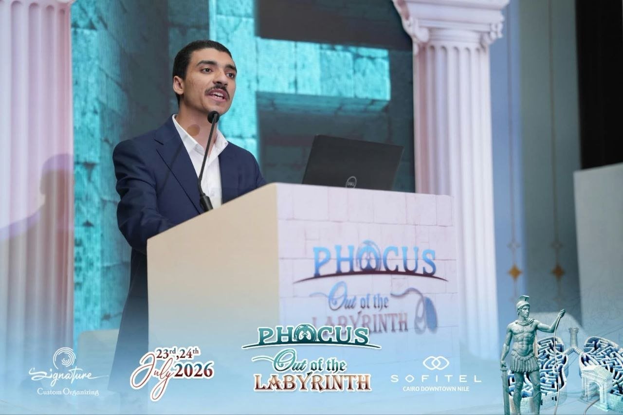 مينا ناصر اسعد