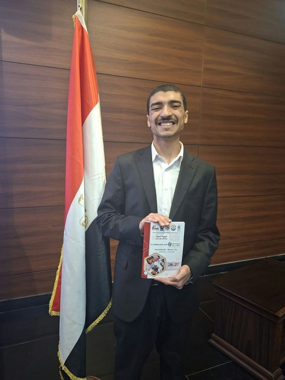 مينا ناصر اسعد