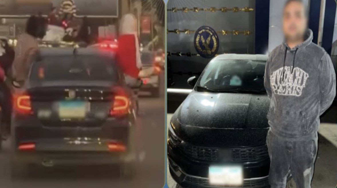 المتهم المتهم