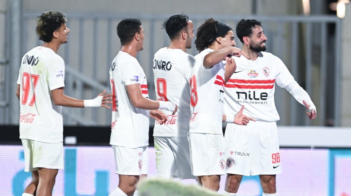الزمالك الزمالك