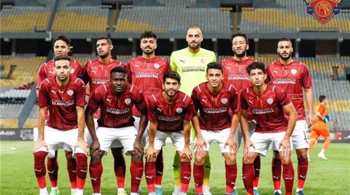 سيراميكا كليوبترا سيراميكا كليوبترا
