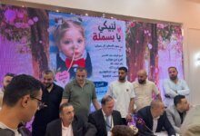 صورة المقال