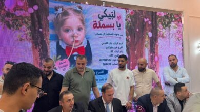 صورة المقال