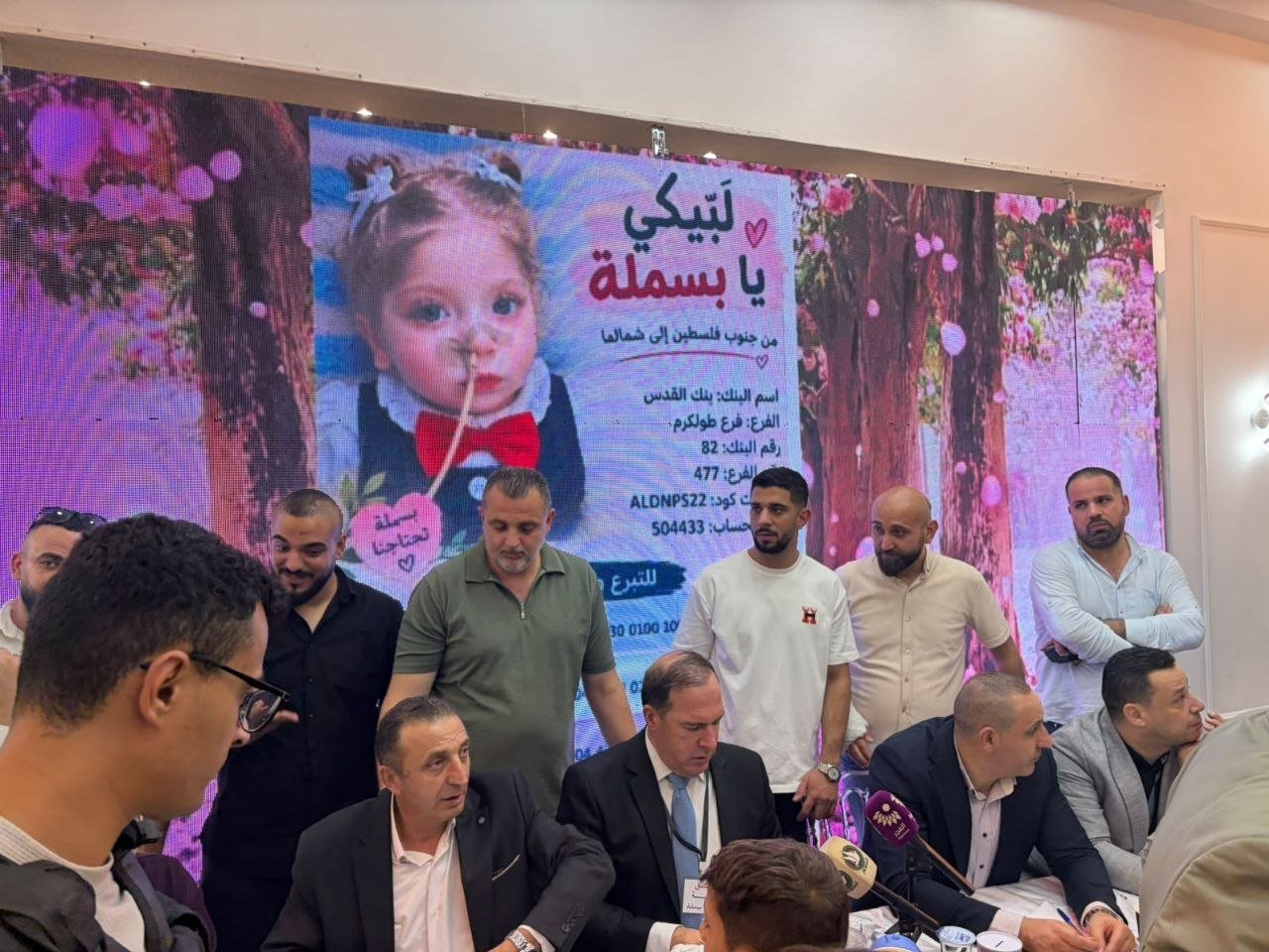 صورة المقال