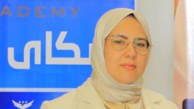 صورة المقال