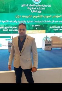 المحاسب القانوني حاتم اسامة