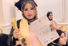 حسناء علاء خلف عبدالعليم