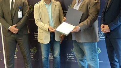 إمام إبراهيم حسين