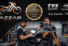 مركز عزب موتو للمتوسيكلات