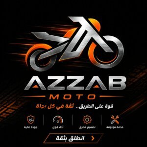 سجل المتابعة الرقمي لخدمات موتوسيكلات TVS