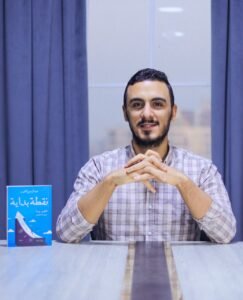 الكاتب عبد الرحمن النقيب