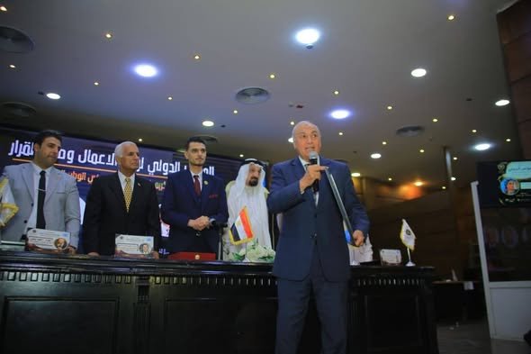 المؤتمر الدولي لرواد الأعمال وصنّاع القرار