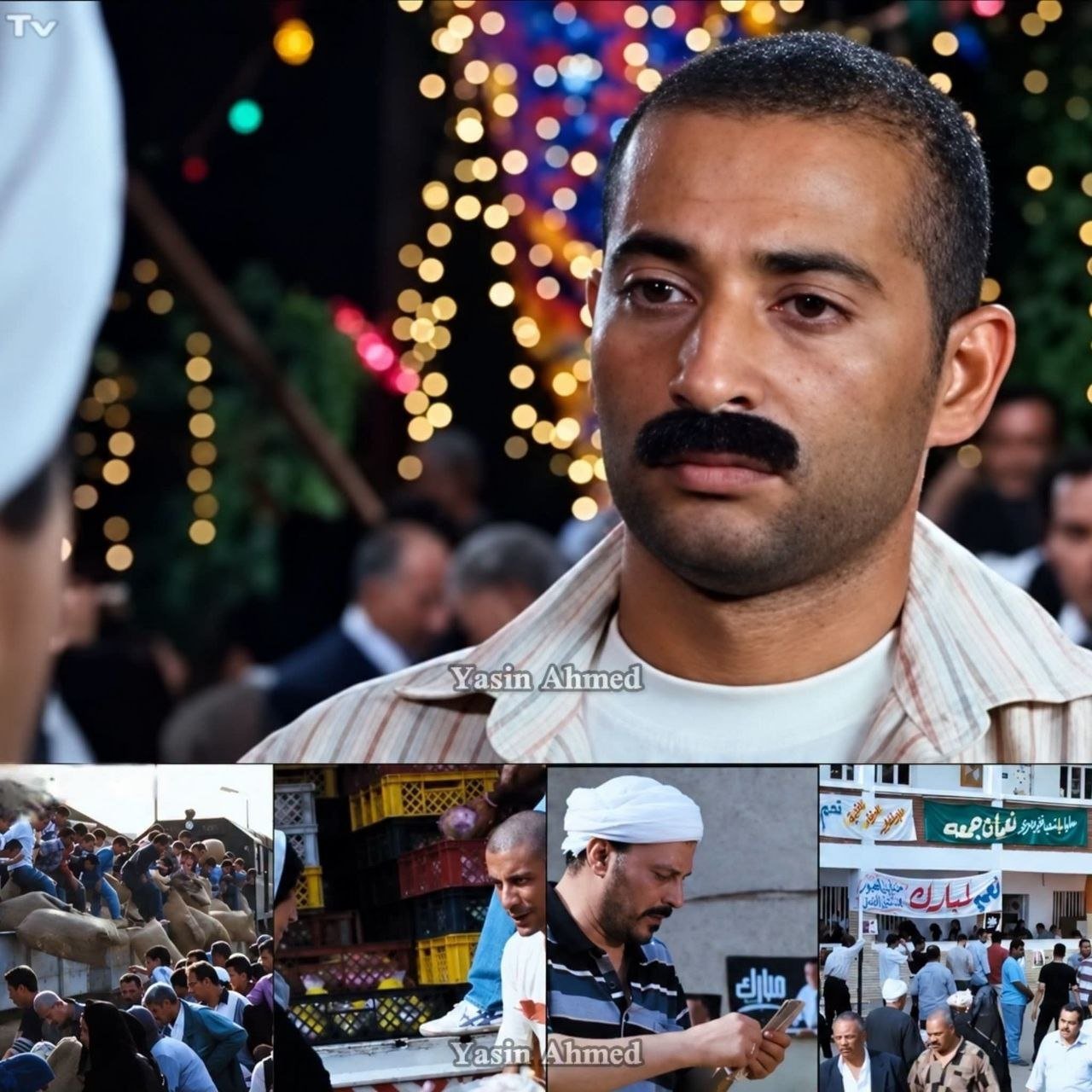 لقطة سينمائية من فيلم دكان شحاتة تجمع أبطال العمل وتجسد الصراع الاجتماعي والسياسي في تلك الحقبة.