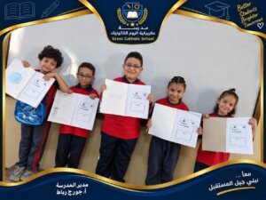 لقطة ميدانية توثق تفاصيل مدرسة بطريركية الروم الكاثوليك بالإسكندرية على أرض الواقع