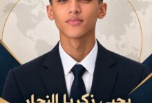 صورة شخصية احترافية تظهر يحيى زكريا النجار رفاعي في بيئة مكتبية تعبر عن نشاطه كخبير في التحكيم الدولي.
