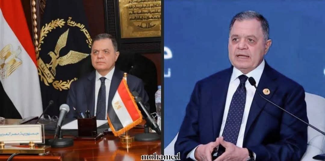 صورة تظهر استجابة وزارة الداخلية للجرائم الإلكترونية أثناء عرض الوزير لآليات العمل في منتدى مصر 2026