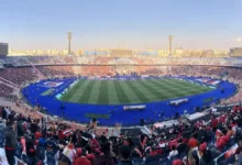 استاد القاهرة الدولي واستعدادات الأهلي في دوري أبطال إفريقيا