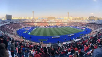 استاد القاهرة الدولي واستعدادات الأهلي في دوري أبطال إفريقيا