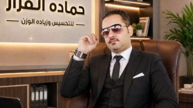 الدكتور حمادة القزاز للتخسيس وزيادة الوزن داخل العيادة بمقر النوبارية