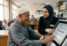 الهيئة القومية للتأمين الاجتماعي مصر تعلن زيادة الحد الأدنى للمعاشات 2026