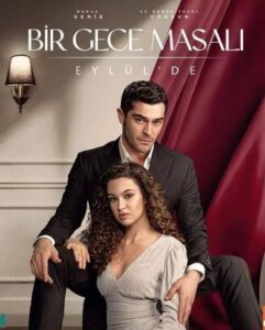 مسلسل قصة عشق