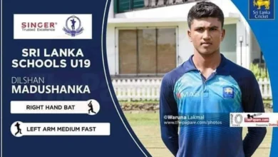 Dilshan Madushanka bowling spell in Pakistan vs Sri Lanka