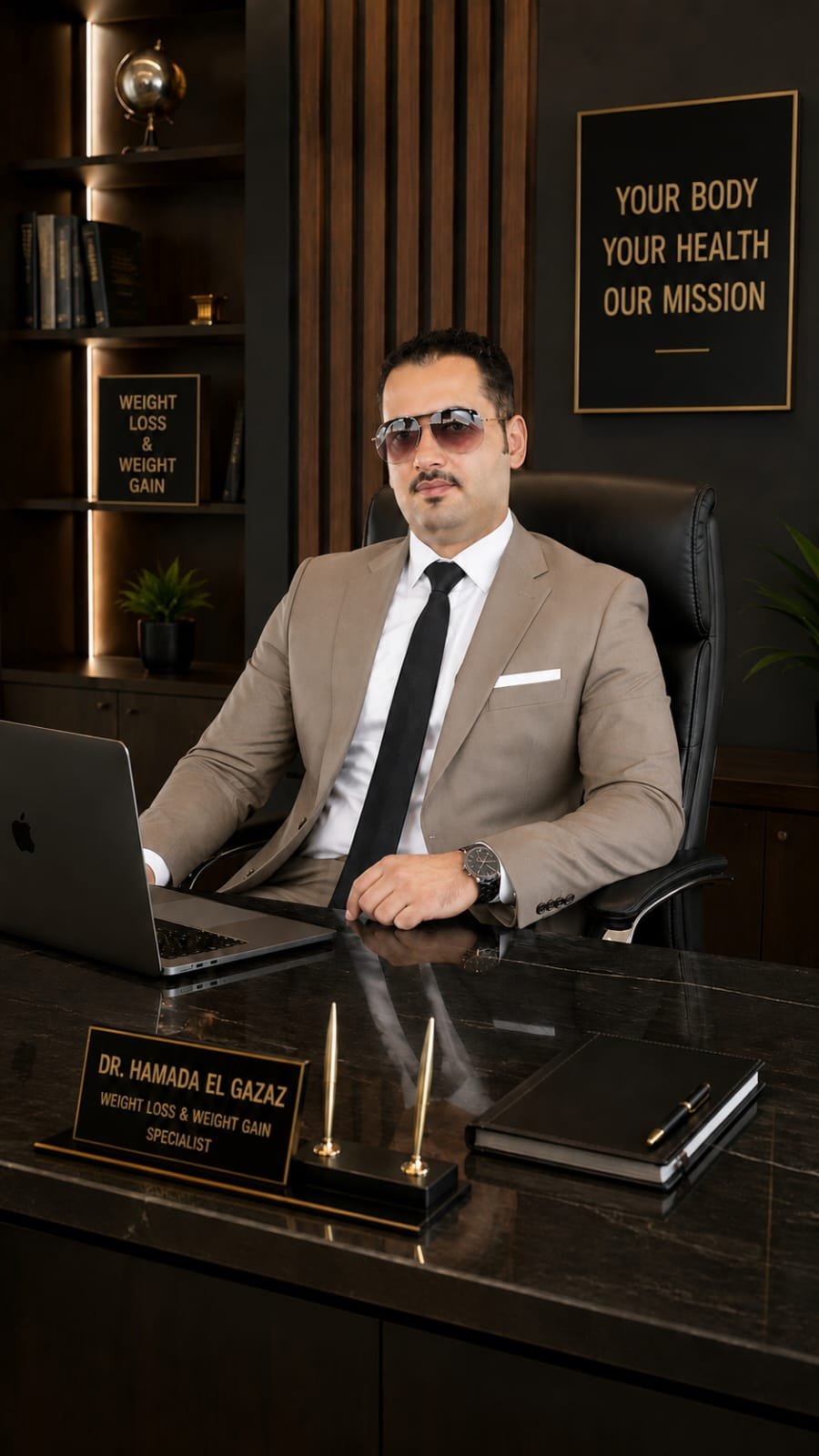 الدكتور حمادة القزاز