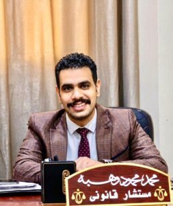 المستشار محمد محمود وهبه