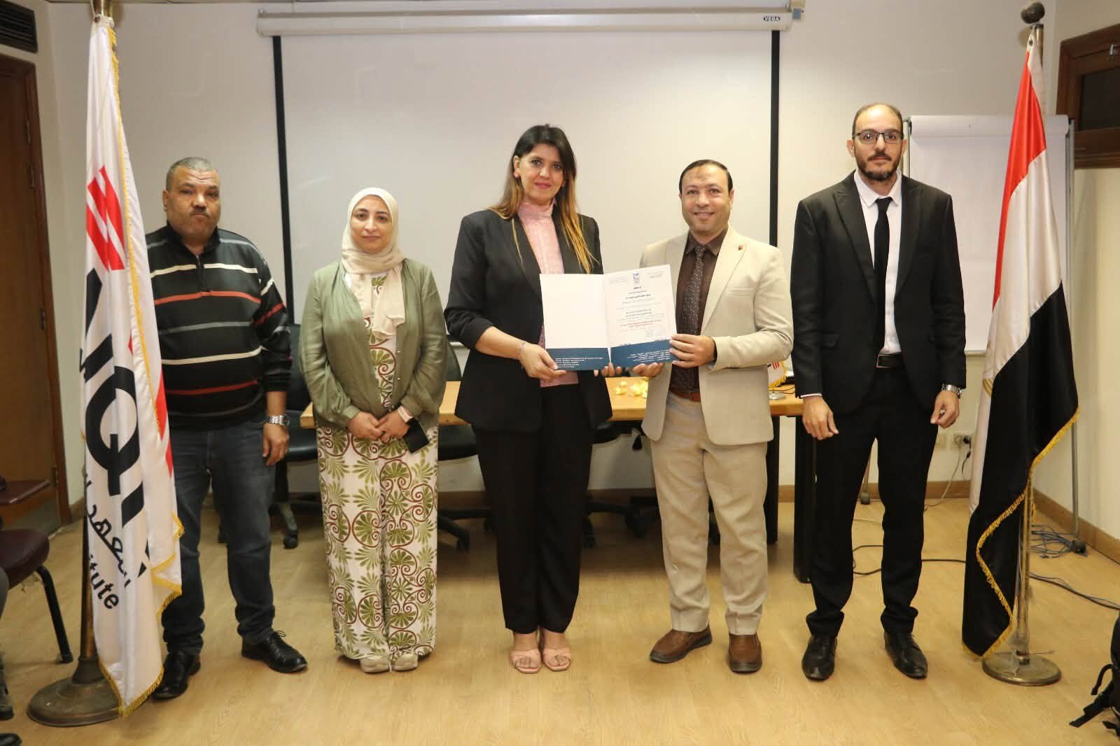 IBS CONSULTING تحصل على ترخيص تأهيل الأيزو من المعهد القومي للجودة