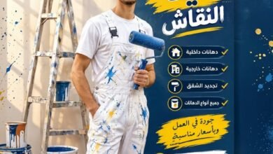 مينا أيمن شنوده شحاته