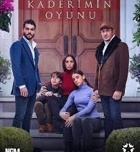 مسلسل قصة عشق